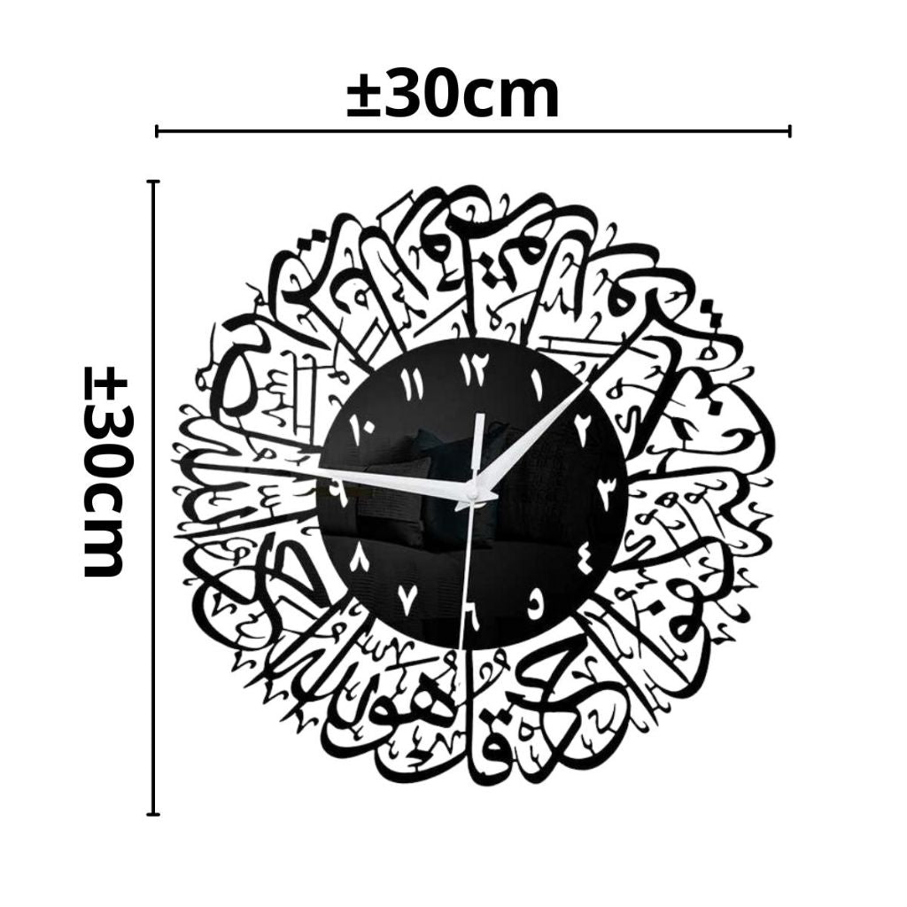 Jam Dinding Islamic Kaligrafi Arab / Wall Clock Akrilik Hiasan Dekorasi Ruang Tamu Musholla Estetik Berkualitas