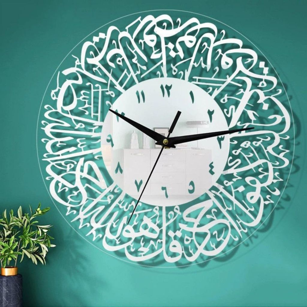 Jam Dinding Islamic Kaligrafi Arab / Wall Clock Akrilik Hiasan Dekorasi Ruang Tamu Musholla Estetik Berkualitas