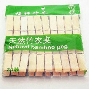 Jepitan Jemuran Bambu / Natural Bamboo Peg Hanger Pakaian Jepit Foto Baju Sarang Walet Kayu Dekor