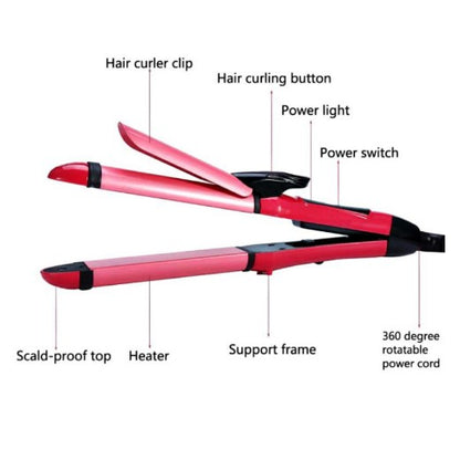 CATOK NOVA MINI 2IN1 NHC 2009 Curl & Straight Hair Beauty Set catokan keriting lurus curly hair iron