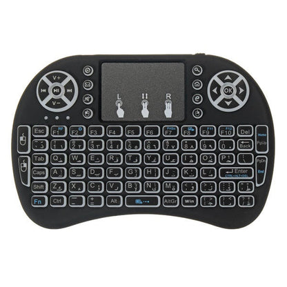 Mini Keyboard i8 Backlit Mouse Keypad Wireless Touchpad Nirkabel Tanpa Kabel Asus Acer Lenovo