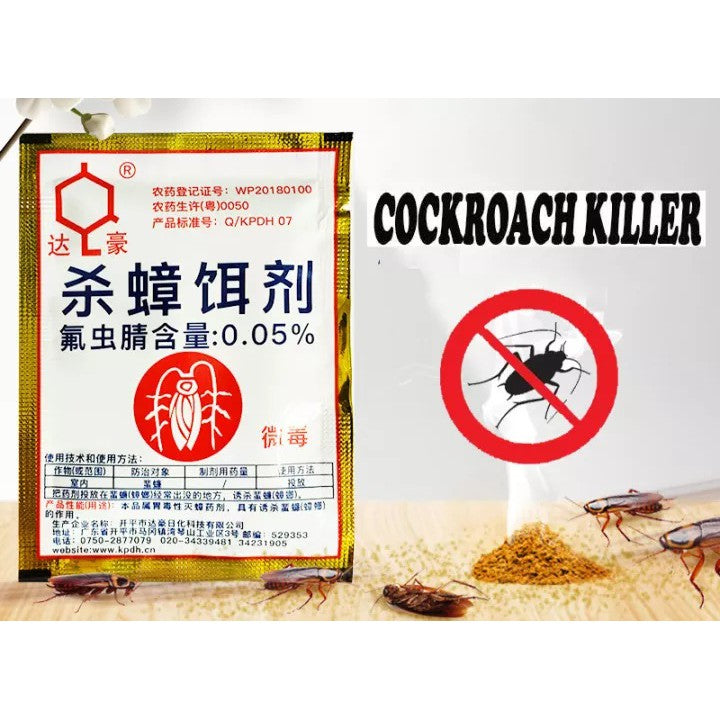 Racun Kecoa Bubuk Anti Cockroach Killing Bait Powder Serbuk Obat Pembasmi Koloni Sarang Pest Control