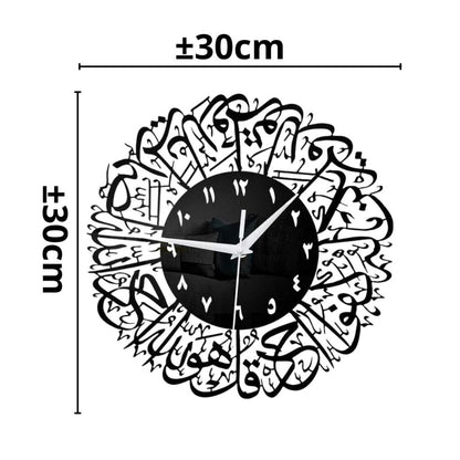 Jam Dinding Islamic Kaligrafi Arab / Wall Clock Akrilik Hiasan Dekorasi Ruang Tamu Musholla Estetik Berkualitas