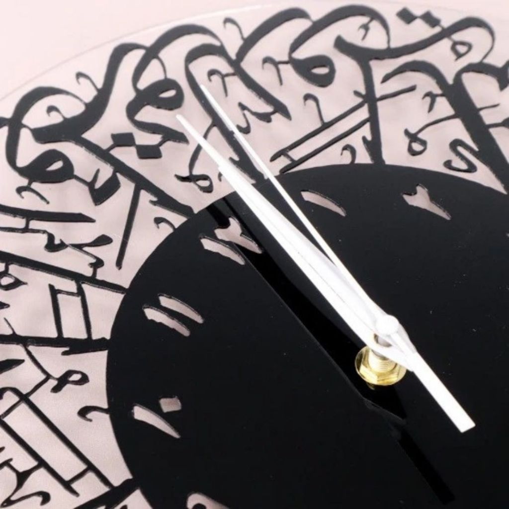 Jam Dinding Islamic Kaligrafi Arab / Wall Clock Akrilik Hiasan Dekorasi Ruang Tamu Musholla Estetik Berkualitas