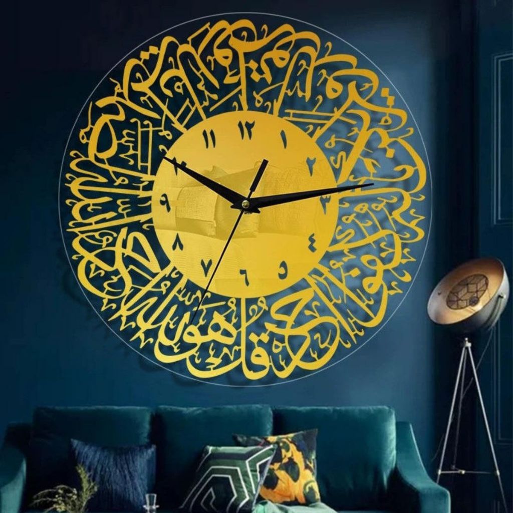 Jam Dinding Islamic Kaligrafi Arab / Wall Clock Akrilik Hiasan Dekorasi Ruang Tamu Musholla Estetik Berkualitas