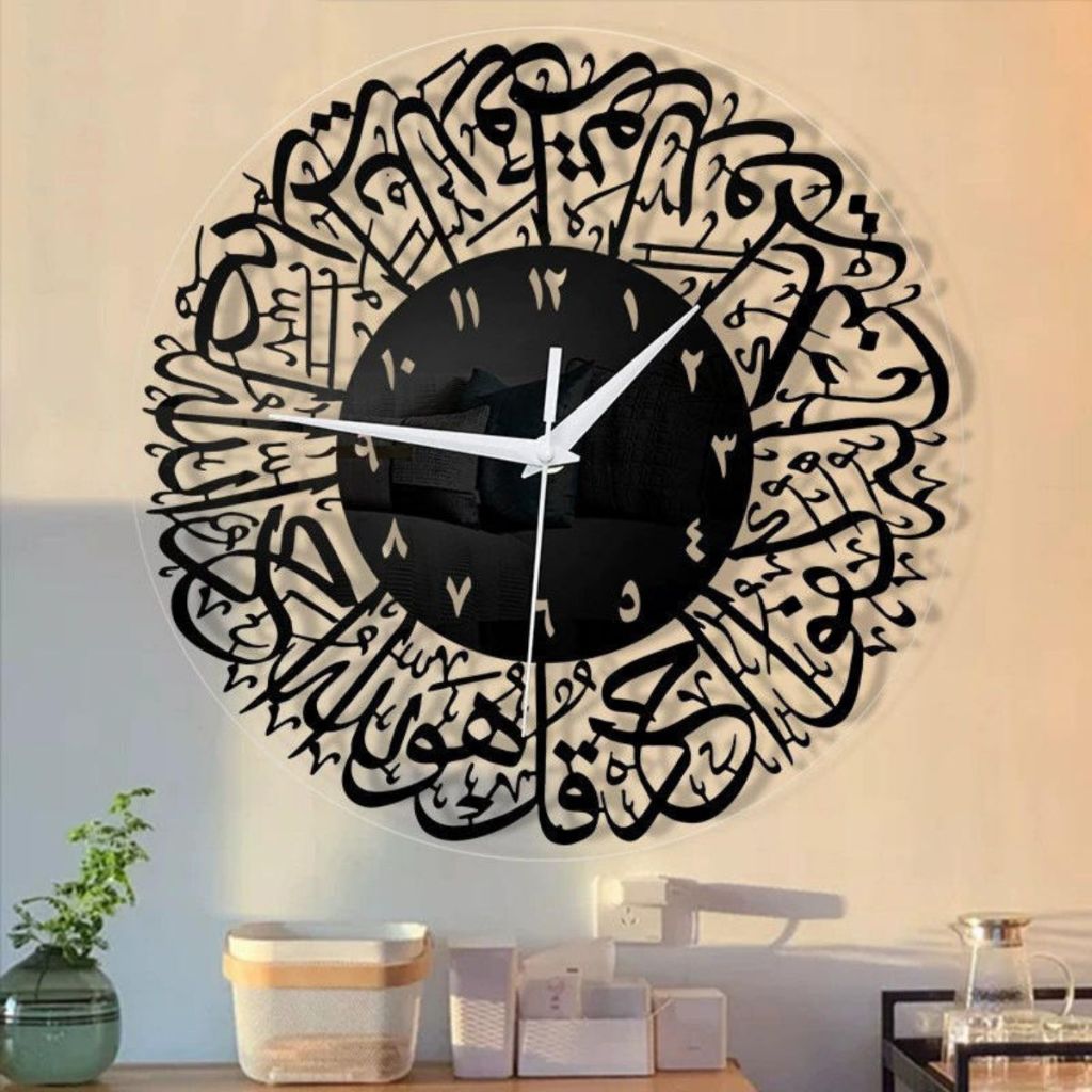 Jam Dinding Islamic Kaligrafi Arab / Wall Clock Akrilik Hiasan Dekorasi Ruang Tamu Musholla Estetik Berkualitas