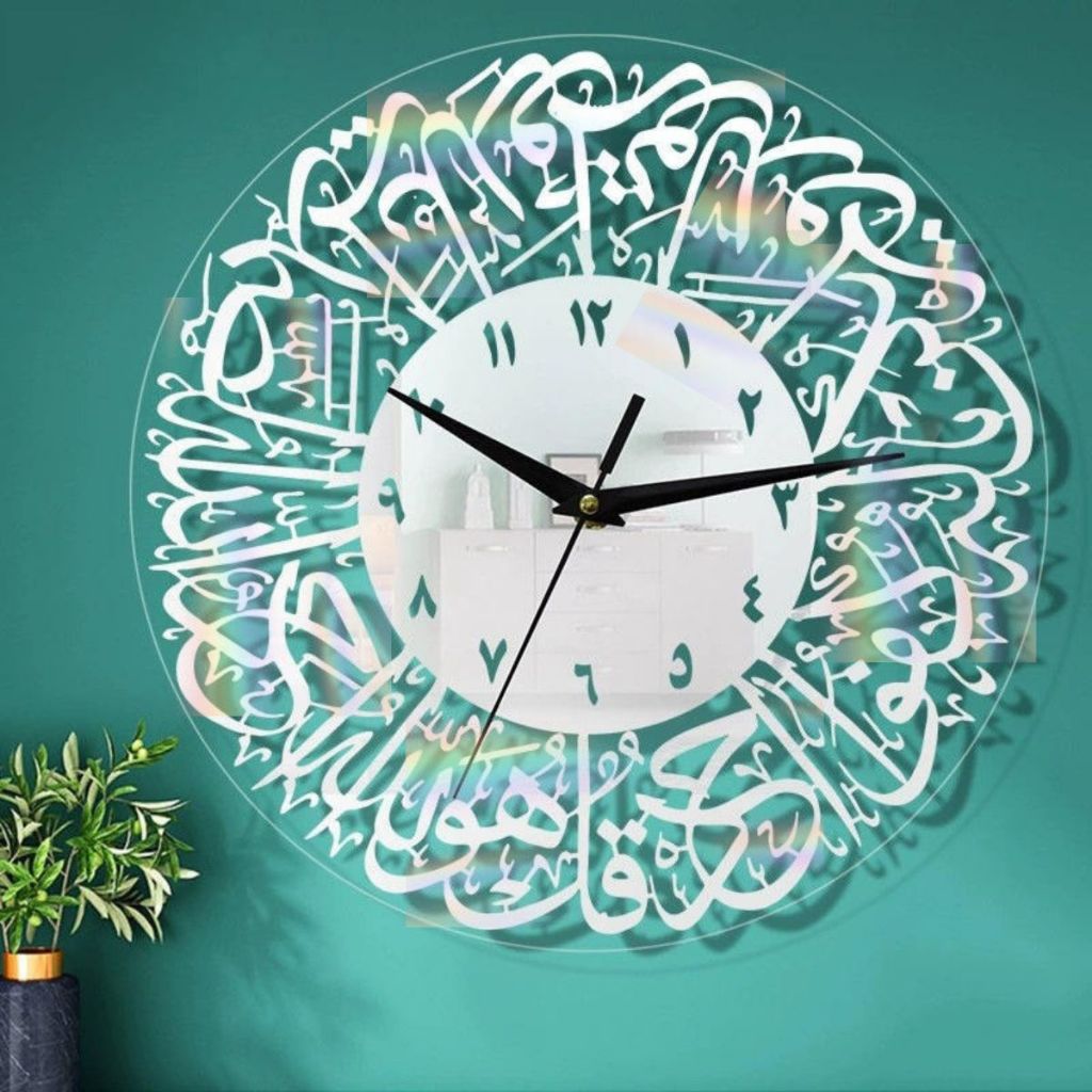 Jam Dinding Islamic Kaligrafi Arab / Wall Clock Akrilik Hiasan Dekorasi Ruang Tamu Musholla Estetik Berkualitas