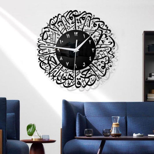 Jam Dinding Islamic Kaligrafi Arab / Wall Clock Akrilik Hiasan Dekorasi Ruang Tamu Musholla Estetik Berkualitas