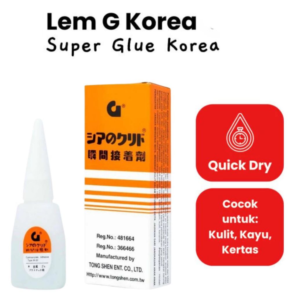 Lem Korea G Power Super Glue Instant / Perekat Perbaikan Tas Sepatu Cairan Transparan Penambal Serbaguna